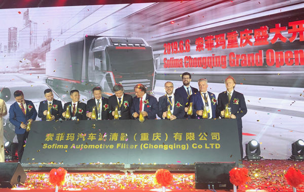 首页 | J9集团有限公司官网